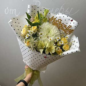 example_flower.png