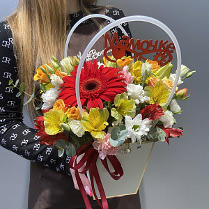 example_flower.png