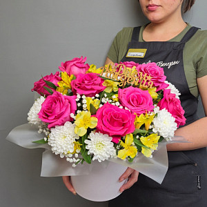 example_flower.png