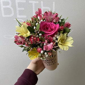 example_flower.png