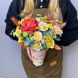 example_flower.png