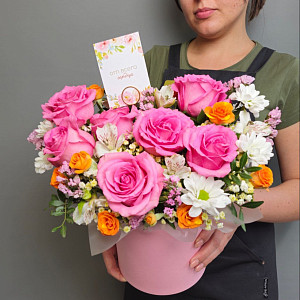 example_flower.png