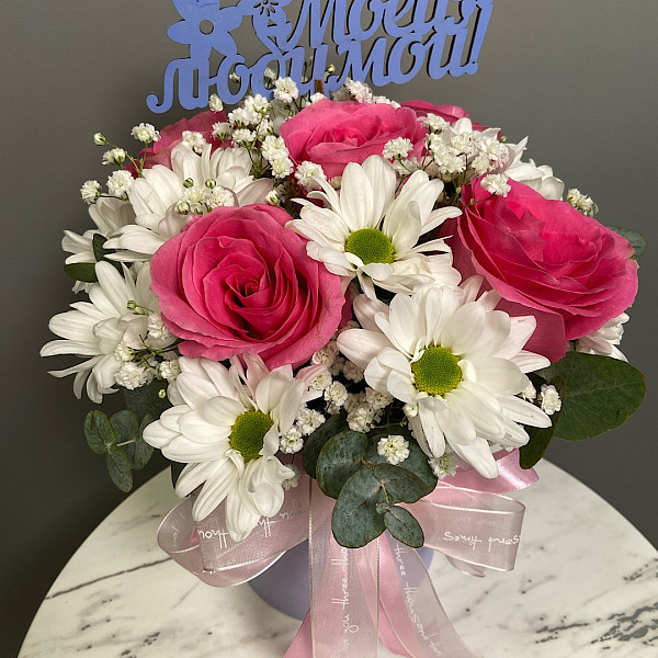 БУКЕТ Л- 10832