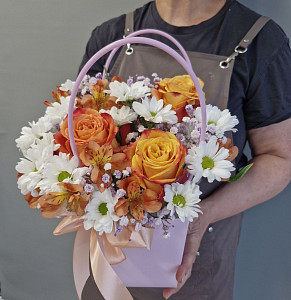 example_flower.png