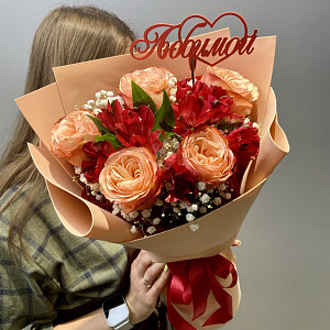 example_flower.png