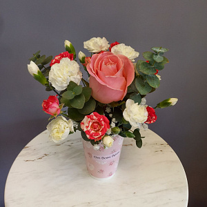 example_flower.png